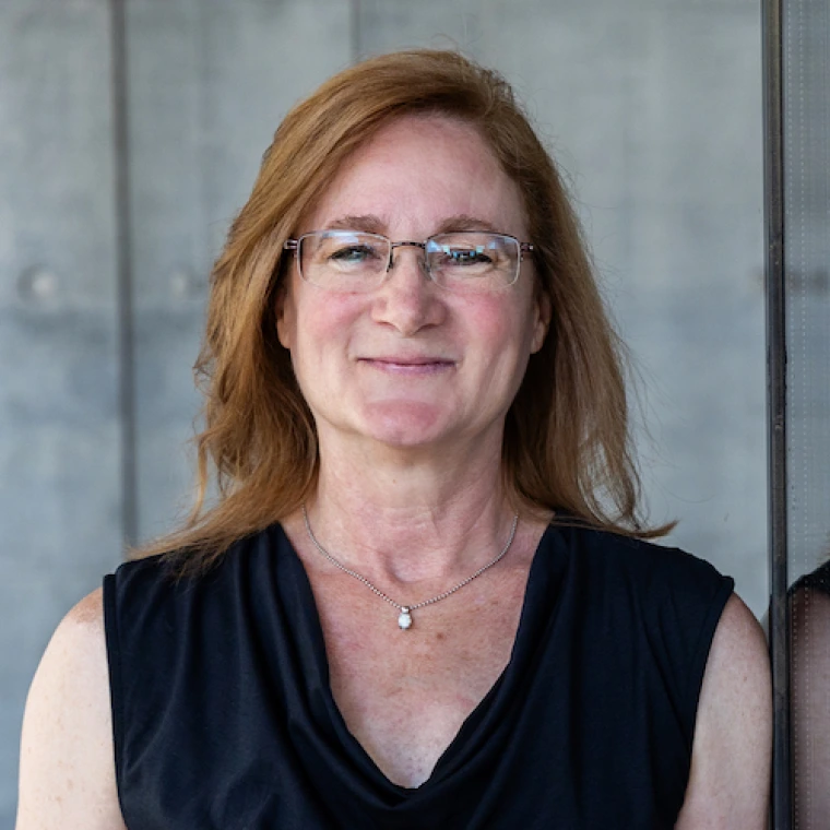 Josephine Korchmaros
